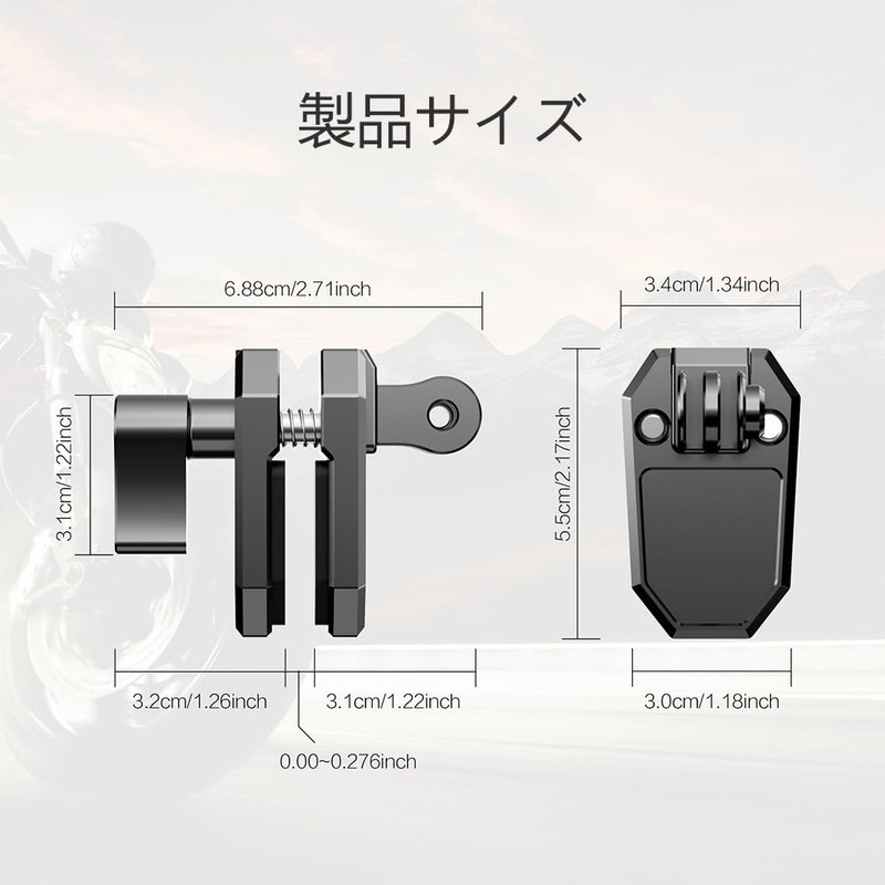 Motorcycle Windshield Clip for GoPro/OSMO Action/Insta360 Aluminum