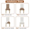 Velvet Dining Room Chair Cover Stretch Thicker Dining Chair Covers