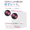 ビタミンツリーエッセンスマスク（10枚入） 【MJcare - MJケア】