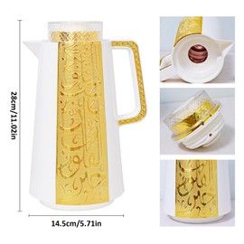Arabic Style Insulated Coffee Carafe,33 oz,Vacuum Thermal Pot Double Wall Insulation with Lid Teapot,Keeping Hot/Cold,Tea, Water, and Coffee Dispenser,Housewarming Ornaments (White and Gold)