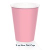 HOME & HOOPLA Solid New Pink Disposable Beverage Party Cups,