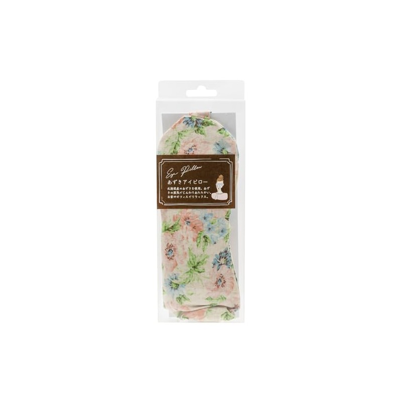 Cozy Company 187457 Eye Mask, Azuki Eye Pillow, Hot Floral,