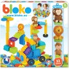 BLOKO 503622 Lion Monkey Adventurer Set of 50 3D Figures