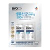 CJ Biocore 50 Billion Skin Lactobacillus Premium 450mg 50 tablets, 2 cans, 1 set / CJ 바이오코어 500억 피부유산균 프리미엄 450mg 50정 2통 1세트