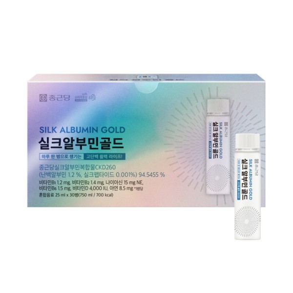 Chong Kun Dang Silk Albumin Gold Drinking Albumin 1 box,