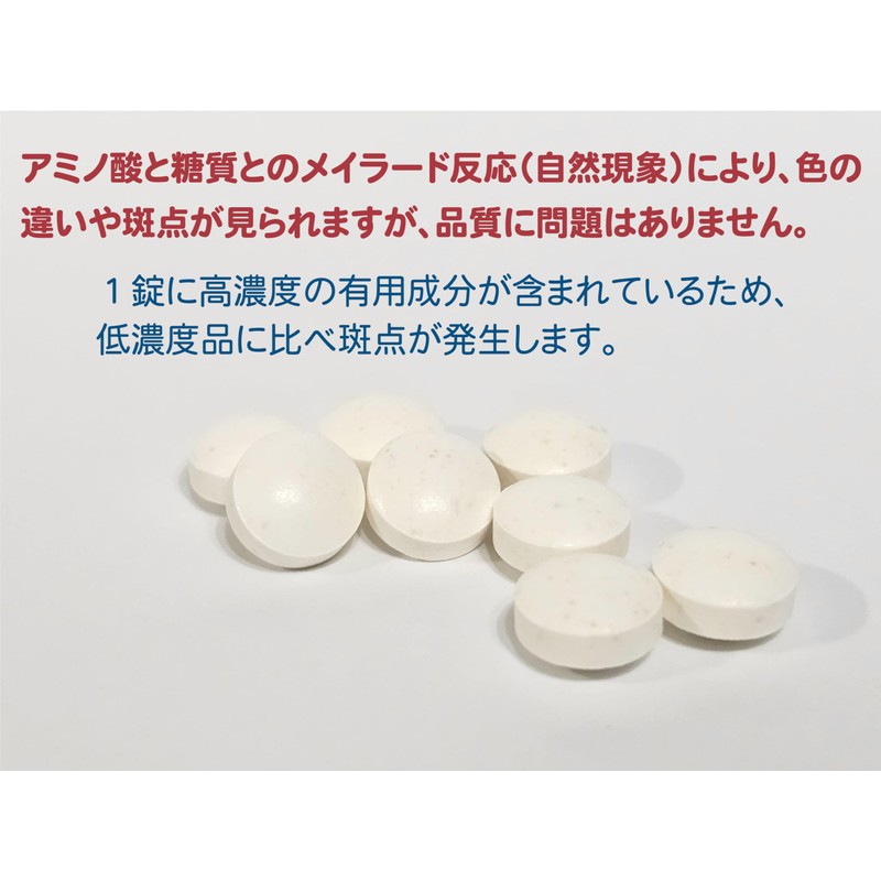 JAY&CO. Ornithine 1500mg Tablets (30 Day 180 Capsules)