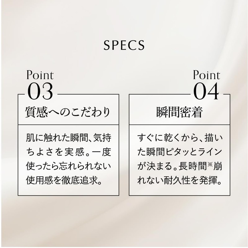 Lumia Glass Velvet Liner Eyeliner Liquid Waterproof (01. Brown Black)