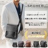 SPAHER Men's Shoulder Bag, PU Leather, Cross-body Vertical Messenger Bag,