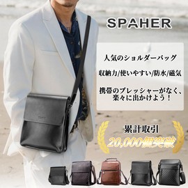 SPAHER Men's Shoulder Bag, PU Leather, Cross-body Vertical Messenger Bag, Multi-functional, Waterproof, Smaller, Business Bag, Commutes, Business Trips,, black-a
