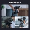 SmallRig Camera Cage Kit for Sony Compatible Alpha 7C II