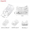 Clearhill 8MM 2 Pin 15pcs Clear Solderless COB LED Strip