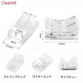 Clearhill 8MM 2 Pin 15pcs Clear Solderless COB LED Strip Connector Corner Kit 10pcs Strip to Wire Connection Red Black Wire 5M 5V/12V/24V LED Strip