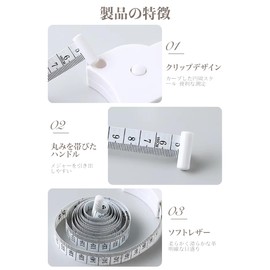 Measuring Tape Measure Waist Measure 59.1 inches (150 cm) High Precision Measurement Fitness Ruler Waist Hip Arm Leg Abdominal Measure (Blue)