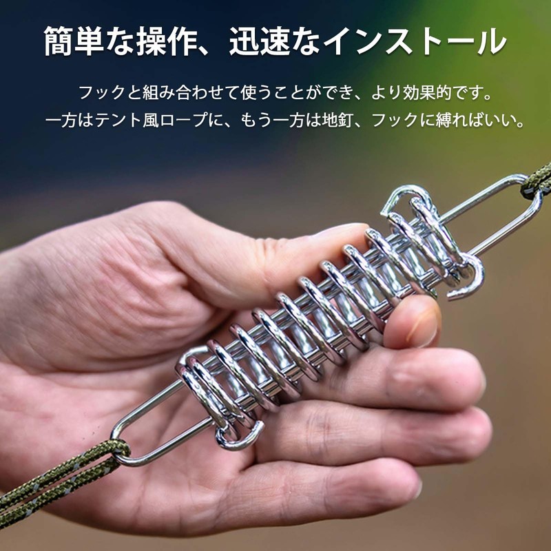 Stainless Steel Wind Rope Buckle, Tent Buckle, Spring Tension Buckle,