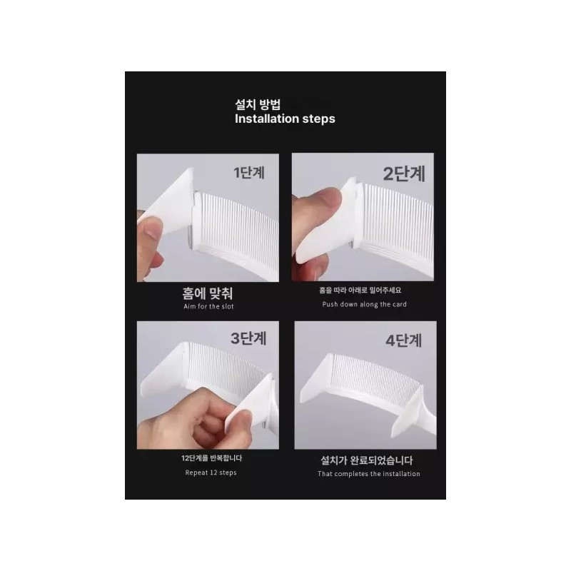 Barican 다듬기 바리깡 헤어 커트 셀프 가이드 빗 미용용품 [1세대
