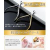 Cuticle Nipper, Sweet Skin Cutter, Callus Nipper, Nipper-Style Nail Cutter,