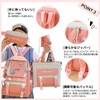 FANDARE Rucksack, Girls, Cute, Backpack, Tote, Pen Case, Coin Purse,