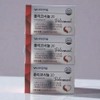 Vitamin Village Policosanol 30 tablets, 3 boxes 537244 / 비타민마을 폴리코사놀 30정 3박스 537244