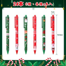 Kesote Christmas Favors Stationery Set of 24 Ballpoint Pens Christmas Present Children Festival Favors Children Gift Cute Stationery Christmas Goods