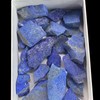 Rough Lapis Lazuli Lot, Small Pieces or Large - Size: