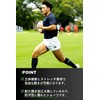 Canterbury Men's Rugby Shorts, 10_White