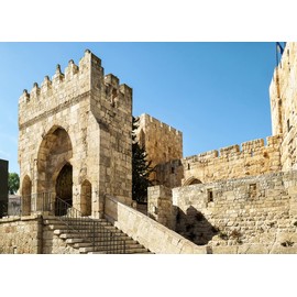 Loccor Fabric 7x5ft Jerusalem Photography Backdrop David Tower Gate Entrance Old City View Religious Background Travel Party Supplies Adult Boy Girl Artistic Portrait Photo Booth Props Wallpaper