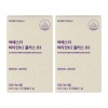 Esther Formula Vitamin K Health Health Functional Food Yeo Yes