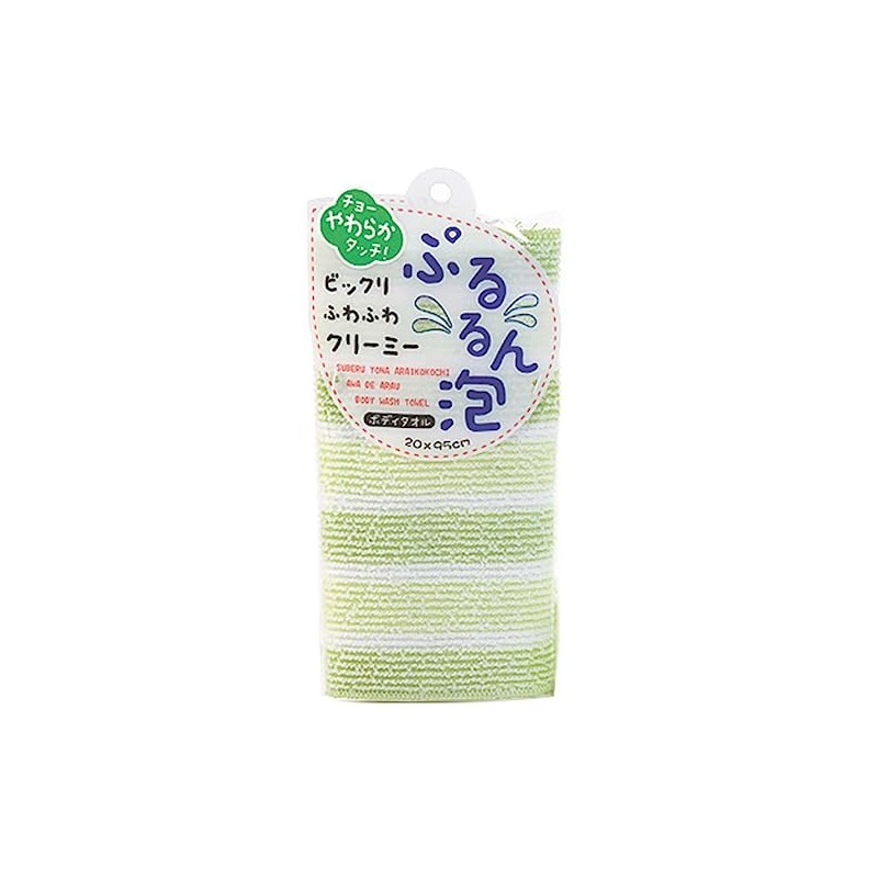 Pururun Foam Body Towel, Green