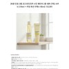 OnGradients [2 types of quick-light soothing] Ongradients Skin Barrier 2