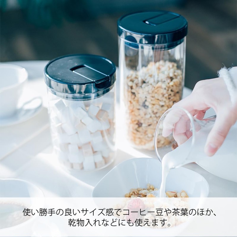 HARIO (ハリオ) Coffee Canister M Black MCNR-200-B