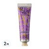 Nature Republic Hand and Nature Hand Cream Lavender, 30ml, 2