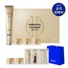 Amorepacific [Live] Super Vital Eye Cream 25ml Special Set / 아모레퍼시픽 [라이브] 슈퍼바이탈 아이크림 25ml 기획세트