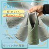 0GULUS Magic Cloth, Mysterious Cloth, Attaches When Stacked, Cleaning Cloth,