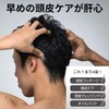 Scalp Cleansing, Scalp Care, Exclusive Organic Golden Jojoba Oil, 0.3