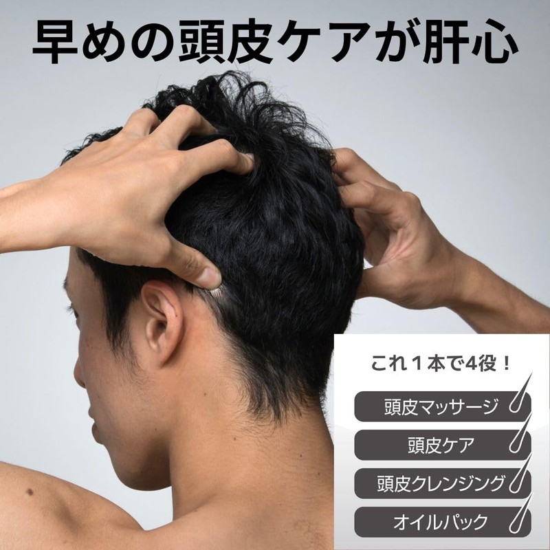 Scalp Cleansing, Scalp Care, Exclusive Organic Golden Jojoba Oil, 0.3