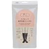 Okamoto 632-990 Women's Socks Supplement, Stimulating Circulation, Black