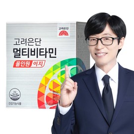 Korea eundan Multi-Vitamin All in One Easy 120 Tablets (2-month supply) - Korea eundan Multi-Vitamin All in One Easy 120 Tablets (2-month supply)