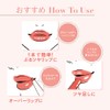 Cezanne 3D Jelly Lip 02 Milk Close, 0.2 oz (5