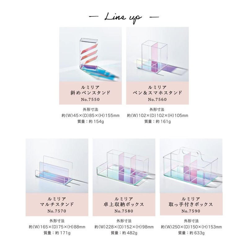 King Jim Desk Organizer Lumilia Acrylic Storage Pen & Smartphone