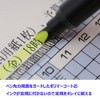 Tombow Pencil Highlighter, Fluorescent 80