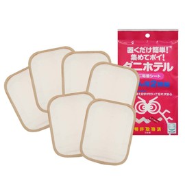 赤玉 置くだけ ダニを集めてポイ ダニ粘着シート 「ダニホテル」ふとん (2枚入り×3組) 6枚セット