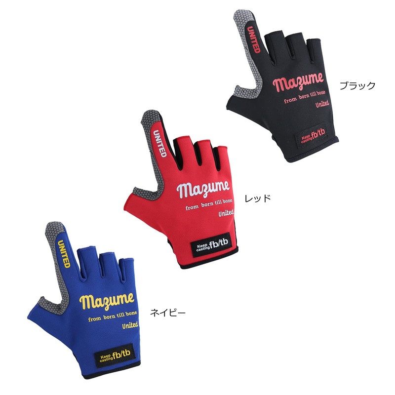 Mazume MZGL-S717-05 Light Gloves (4 Cut), Navy, L
