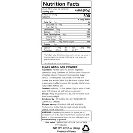 Damtuh Black Multigrain Misugaru Traditional Korean Meal Replacement Powder Drink Mix – Healthy Breakfast Korean Multigrain Drink 12 Sticks (20g each)