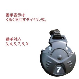 Fairway Dragon Magnetic Golf Headcover (Yellow, Fairway)