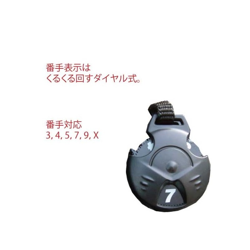 Fairway Dragon Magnetic Golf Headcover (Yellow, Fairway)