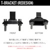 Koei Kasei Vibration-Proof Resin Pipe Clamp with T-Bracket for Wall