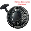KINDZA Genuine Recoil Starter Assy 28400-Z1D-315ZA for Honda EG4000CL EG4000