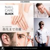  COLORBIRD Nail Care Set Nail Clipper Nail Care Nail