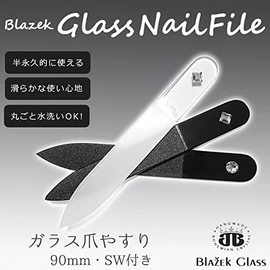 Bragec Glass Nail File Double Sided Type 3.5 inches (90 mm), Small Size (Black/Circle)