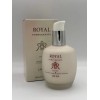Jafra Royal Pomegranate Body Lotion 6.7 fl. oz.